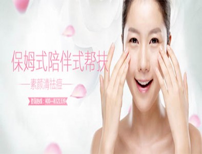 ¶ĥ(yng)Ůʿ׽(jng)D(zhun)󺞼s