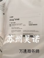 Fۄr(ji)