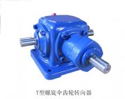 Ʒ|(zh)ձsumitomoסќpٙC(j)ס늙C(j)D(zhun)