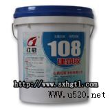 (yng)108zh(hun)108zˮɽS