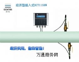 ʽӋ(j)DCT1158W