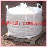 Լbӆa(chn)