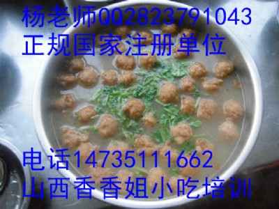 ̫ԭСӖ(xn)ӜӖ(xn)