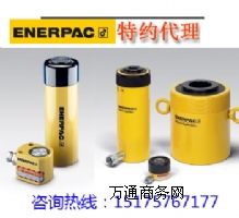 ԭbɿǧ_(ENERPAC)