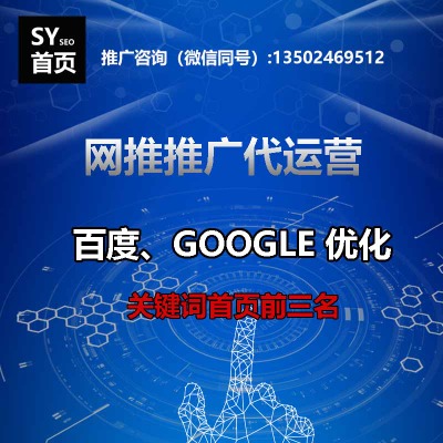 google seo(yu)мVݹȸ胞(yu)