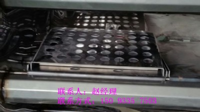 (yng)pӿ~(y)O(sh)俾tʡS pӿ~(y)tӃr(ji)