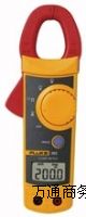 QFluke 302+Qα303(sh)Qα305
