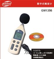 ھʽӋGM1356F(xin)؛
