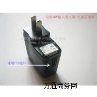 ύ36VD(zhun)5V 1000mA֙C