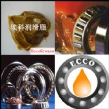 br30-2L(zhng)SН(rn)֬늙C(j)SН(rn)֬l(f)