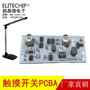 led_·|_pcba_l(f)|_P(gun)