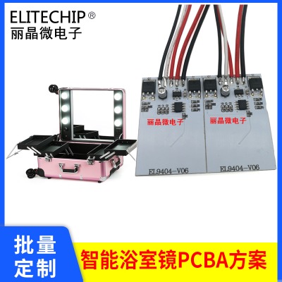 ledRy侀·led{(dio)Rӻy|pcba