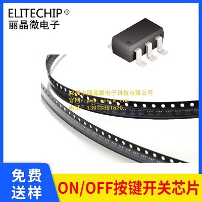 L(zhng)2_(ki)P(gun)C(j)оƬ ߵƽp|_(ki)P(gun)ic ֳ֙C(j)I_(ki)P(gun)оƬ