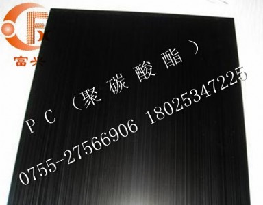 ɫ̼壬M(jn)pcpcS