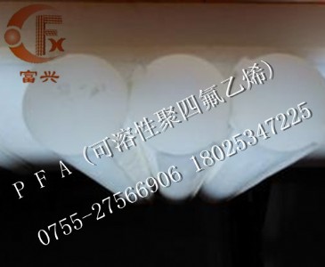 M(jn)pfaɫpfaAԏ(qing)pfa(yng)