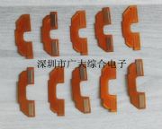 fpc·ӡfpc԰fpc·r(ji)