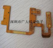 fpcӰfpcӹfpc֌Ӱfpca(chn)S