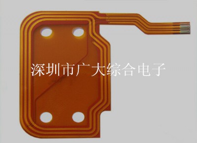 FPC·Ծ·S