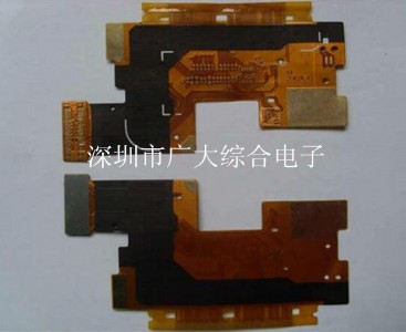 1-6FPC ·