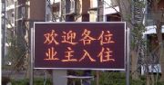 (yng)С^(q)LEDV С^(q)V