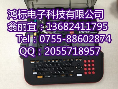 max΢XsܴӡC(j)lm-550a/pc