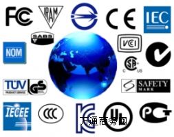 (zhun)I(y)IEC/EN62262(bio)(zhn)zy(c)