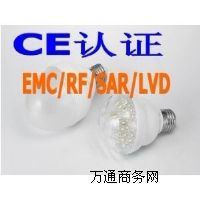 ERPJ(rn)C(w)-ERP