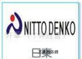 ƷՖ|z%NITTOzr(yu)