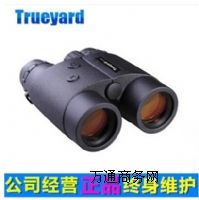 DŵTRUEYARD BP1200 pͲhRyx