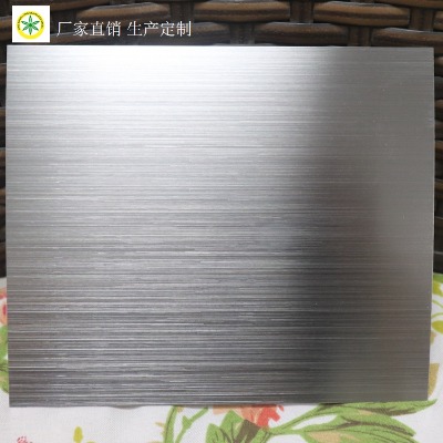 304Pz  zP䓰S