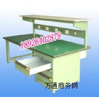 P䓹_o늹_ӆ