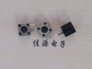 ڰI_P(gun)ƷM_P(gun)4.5x4.5(c)֧_ p|_P(gun)