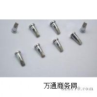 wellerF^weller LTDF^F^