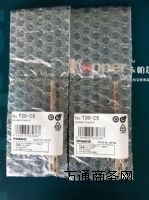 HAKKOF^HAKKO T20-C5F^