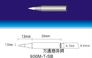 HAKKOF^HAKKO 900M-T-SBF^