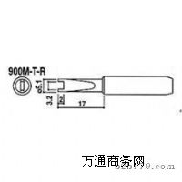 HAKKOF^HAKKO 900M-T-RF^