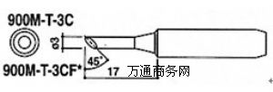 HAKKOF^HAKKO900M-T-3CF^