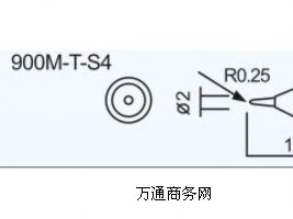 HAKKOF^HAKKO900M-T-S4F^