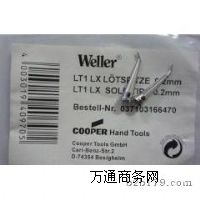 wellerF^Sweller LT1LXF^S