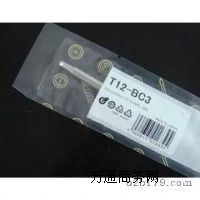 HAKKO T12-BC3F^HAKKOF^