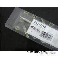 HAKKOF^HAKKO T12-D12F^