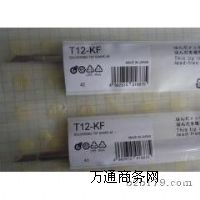 T12-KF׹F^SֱNT12F^SֱN