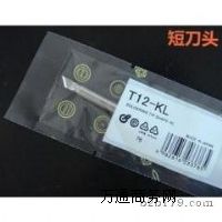 HAKKOF^SֱNT12-KL׹F^SֱN