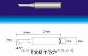 F^HAKKO900M-T-2CFF^