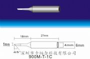 HAKKO 900M-T-1CF^