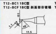 T12F^׹T12-BCF1F^