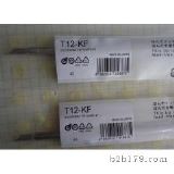 F^F(xin)؛(yng)T12-KF׹F^