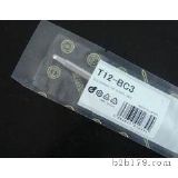 ׹F^ڰ׹T12-BC2F^l(f)