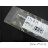 F^F(xin)؛(yng)T12-D12׹F^