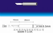 900MF^׹900M-T-3.5KF^